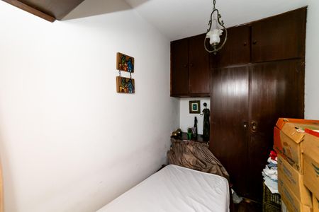 Apartamento à venda com 82m², 2 quartos e 1 vaga Apartamento à venda com 82m², 2 quartos e 1 vagaQuarto de Serviço