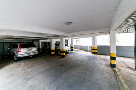 Apartamento à venda com 82m², 2 quartos e 1 vaga Apartamento à venda com 82m², 2 quartos e 1 vagaGaragem