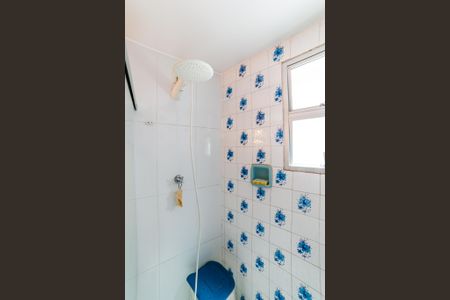 Apartamento à venda com 82m², 2 quartos e 1 vaga Apartamento à venda com 82m², 2 quartos e 1 vagaBanheiro da Suíte