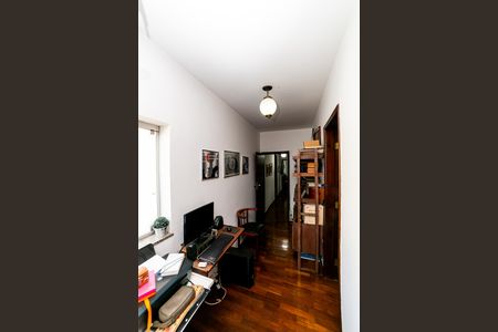 Apartamento à venda com 82m², 2 quartos e 1 vaga Apartamento à venda com 82m², 2 quartos e 1 vagaCorredor