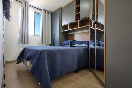 Apartamento para alugar com 109m², 2 quartos e 1 vagaQuarto 2 - Suíte