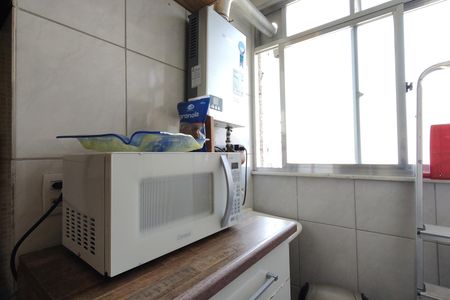 Apartamento para alugar com 109m², 2 quartos e 1 vagaÁrea de Serviço 1