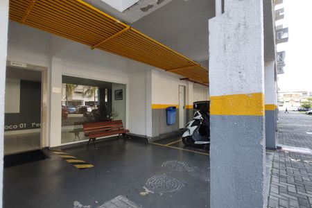 Apartamento para alugar com 109m², 2 quartos e 1 vagaEntrada 