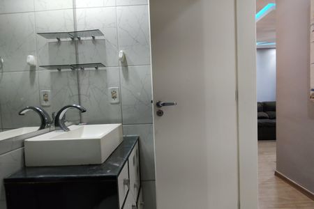Apartamento para alugar com 109m², 2 quartos e 1 vagaBanheiro Social