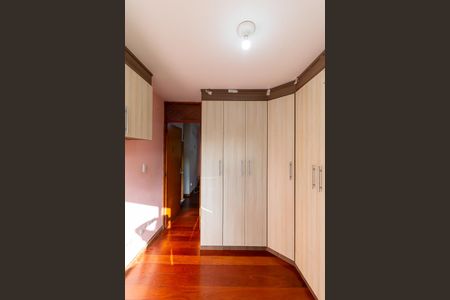 Quarto de apartamento para alugar com 1 quarto, 34m² em Liberdade, São Paulo