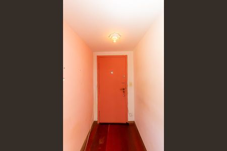 Apartamento para alugar com 34m², 1 quarto e 1 vagaHall de entrada