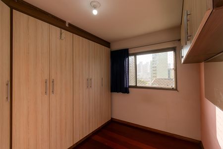 Quarto de apartamento para alugar com 1 quarto, 34m² em Liberdade, São Paulo