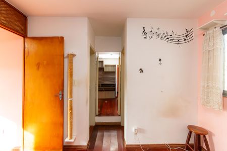 Apartamento para alugar com 34m², 1 quarto e 1 vagaSala