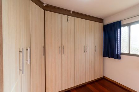 Apartamento para alugar com 34m², 1 quarto e 1 vagaQuarto