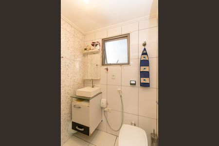 Apartamento para alugar com 34m², 1 quarto e 1 vagaBanheiro