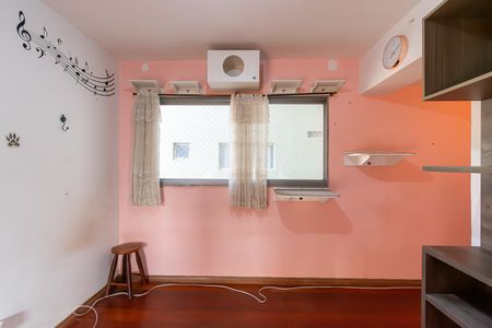 Apartamento para alugar com 34m², 1 quarto e 1 vagaSala