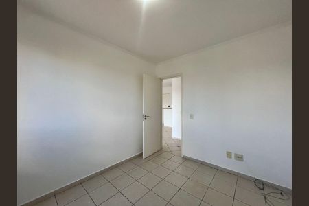 Apartamento à venda com 64m², 2 quartos e 2 vagasQuarto 1