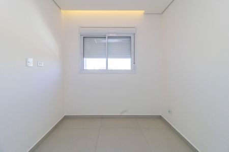 Apartamento à venda com 42m², 2 quartos e 1 vaga Apartamento à venda com 42m², 2 quartos e 1 vagaQuarto 2