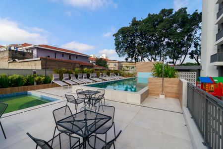 Apartamento à venda com 42m², 2 quartos e 1 vaga Apartamento à venda com 42m², 2 quartos e 1 vagaPiscina