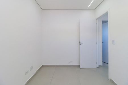 Apartamento à venda com 42m², 2 quartos e 1 vaga Apartamento à venda com 42m², 2 quartos e 1 vagaQuarto 2