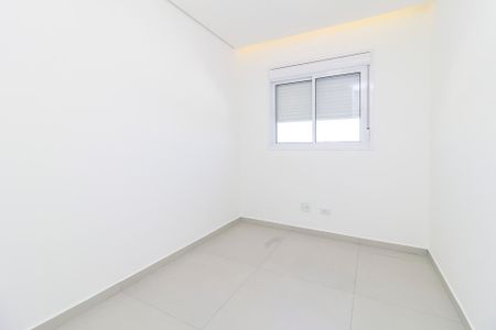 Apartamento à venda com 42m², 2 quartos e 1 vaga Apartamento à venda com 42m², 2 quartos e 1 vagaQuarto 1