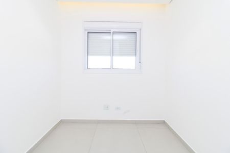 Apartamento à venda com 42m², 2 quartos e 1 vaga Apartamento à venda com 42m², 2 quartos e 1 vagaQuarto 1