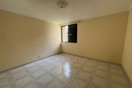 Apartamento para alugar com 2 quartos, 80m² em Jardim Santa Adelia, São Paulo