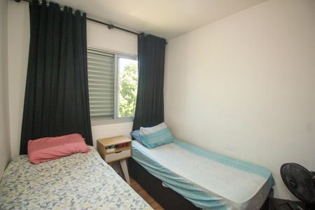 Apartamento para alugar com 50m², 2 quartos e 1 vagaQuarto 1