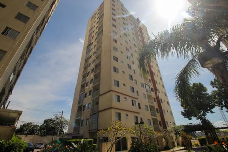 Apartamento para alugar com 50m², 2 quartos e 1 vagaFachada do bloco