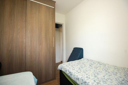 Apartamento para alugar com 50m², 2 quartos e 1 vagaQuarto 1