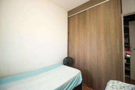 Apartamento para alugar com 50m², 2 quartos e 1 vagaQuarto 1