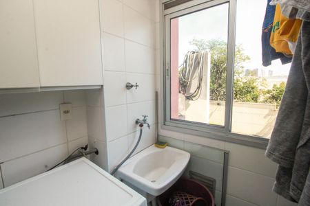 Apartamento para alugar com 50m², 2 quartos e 1 vagaÁrea de Serviço