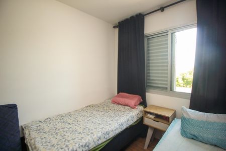 Apartamento para alugar com 50m², 2 quartos e 1 vagaQuarto 1