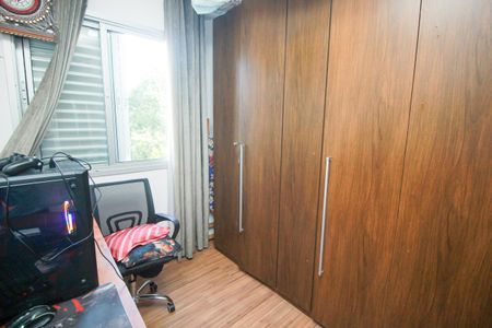 Apartamento para alugar com 50m², 2 quartos e 1 vagaQuarto 2