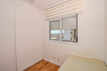 Apartamento à venda com 86m², 2 quartos e 1 vagaQuarto