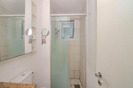 Apartamento à venda com 86m², 2 quartos e 1 vagaBanheiro da Suíte