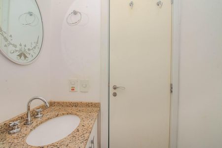 Apartamento à venda com 86m², 2 quartos e 1 vagaBanheiro Social