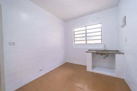 Casa para alugar com 32m², 1 quarto e sem vagaSala/Cozinha