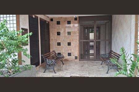 Apartamento para alugar com 3 quartos, 192m² em Méier, Rio de Janeiro