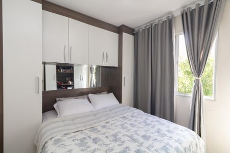 Apartamento para alugar com 45m², 2 quartos e 1 vaga Apartamento para alugar com 45m², 2 quartos e 1 vagaQuarto 1