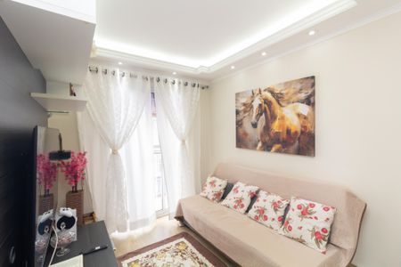 Apartamento para alugar com 45m², 2 quartos e 1 vaga Apartamento para alugar com 45m², 2 quartos e 1 vagaSala