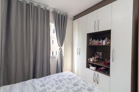 Apartamento para alugar com 45m², 2 quartos e 1 vaga Apartamento para alugar com 45m², 2 quartos e 1 vagaQuarto 1