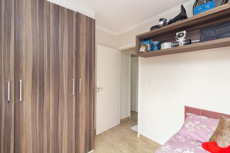 Apartamento para alugar com 45m², 2 quartos e 1 vaga Apartamento para alugar com 45m², 2 quartos e 1 vagaQuarto 2
