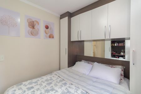 Apartamento para alugar com 45m², 2 quartos e 1 vaga Apartamento para alugar com 45m², 2 quartos e 1 vagaQuarto 1