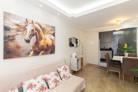 Apartamento para alugar com 45m², 2 quartos e 1 vaga Apartamento para alugar com 45m², 2 quartos e 1 vagaSala