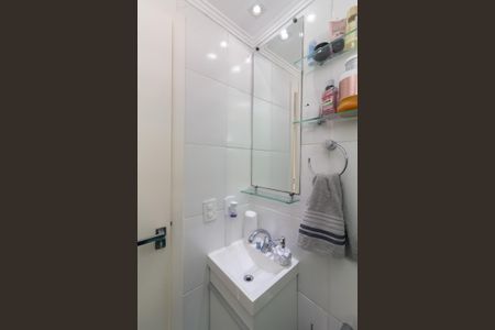 Apartamento para alugar com 45m², 2 quartos e 1 vaga Apartamento para alugar com 45m², 2 quartos e 1 vagaBanheiro