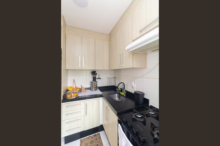 Apartamento para alugar com 45m², 2 quartos e 1 vaga Apartamento para alugar com 45m², 2 quartos e 1 vagaCozinha e Área de Serviço
