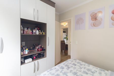 Apartamento para alugar com 45m², 2 quartos e 1 vaga Apartamento para alugar com 45m², 2 quartos e 1 vagaQuarto 1