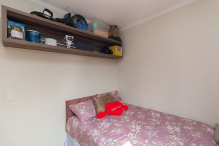 Apartamento para alugar com 45m², 2 quartos e 1 vaga Apartamento para alugar com 45m², 2 quartos e 1 vagaQuarto 2