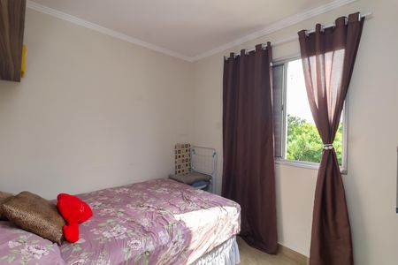 Apartamento para alugar com 45m², 2 quartos e 1 vaga Apartamento para alugar com 45m², 2 quartos e 1 vagaQuarto 2