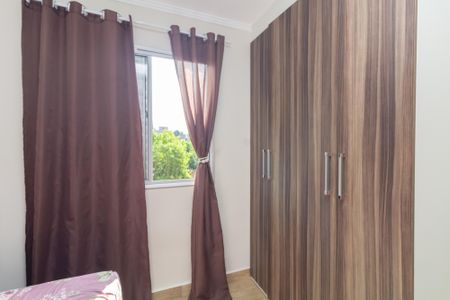 Apartamento para alugar com 45m², 2 quartos e 1 vaga Apartamento para alugar com 45m², 2 quartos e 1 vagaQuarto 2