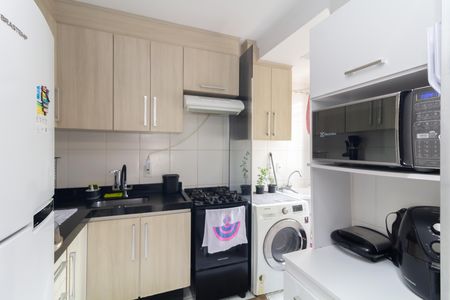 Apartamento para alugar com 45m², 2 quartos e 1 vaga Apartamento para alugar com 45m², 2 quartos e 1 vagaCozinha e Área de Serviço