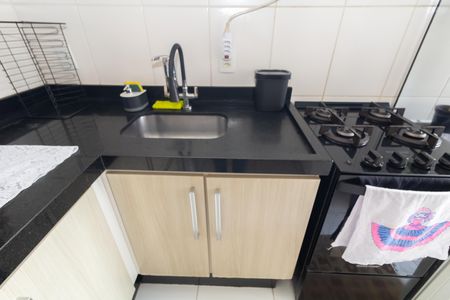 Apartamento para alugar com 45m², 2 quartos e 1 vaga Apartamento para alugar com 45m², 2 quartos e 1 vagaCozinha e Área de Serviço
