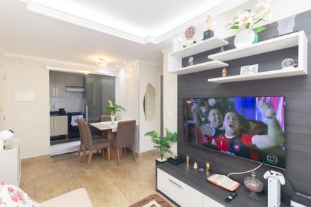 Apartamento para alugar com 45m², 2 quartos e 1 vaga Apartamento para alugar com 45m², 2 quartos e 1 vagaSala