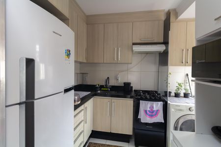 Apartamento para alugar com 45m², 2 quartos e 1 vaga Apartamento para alugar com 45m², 2 quartos e 1 vagaCozinha e Área de Serviço